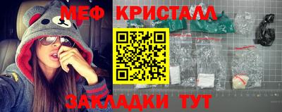 гашиш Бугуруслан