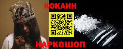 гашиш Бугуруслан