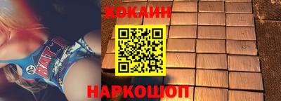 гашиш Бугуруслан