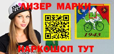 герыч Бузулук