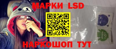 гашиш Бугуруслан