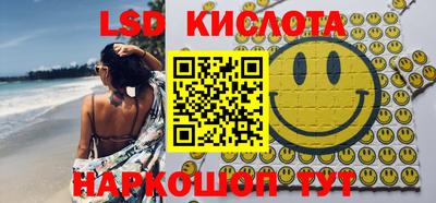 герыч Бузулук