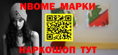 гашиш Бугуруслан