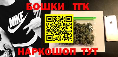 герыч Бузулук