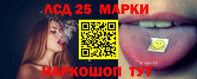тгк Будённовск