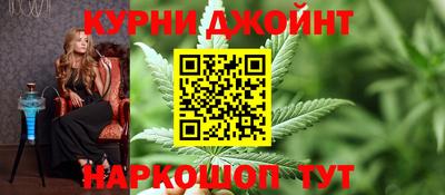 герыч Бузулук