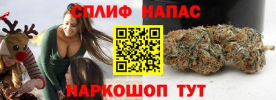 гашиш Бугуруслан