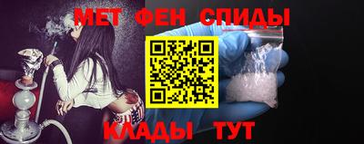 тгк Будённовск