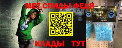 герыч Бузулук