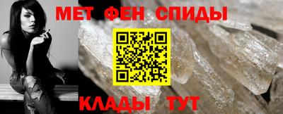 гашиш Бугуруслан