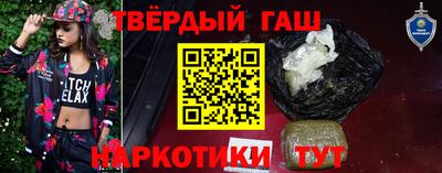 тгк Будённовск