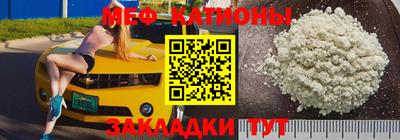 тгк Будённовск