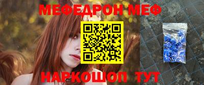 тгк Будённовск