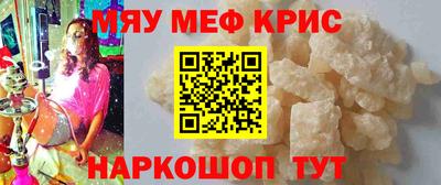 герыч Бузулук