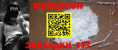 гашиш Бугуруслан