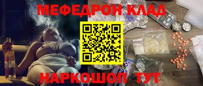 гашиш Бугуруслан